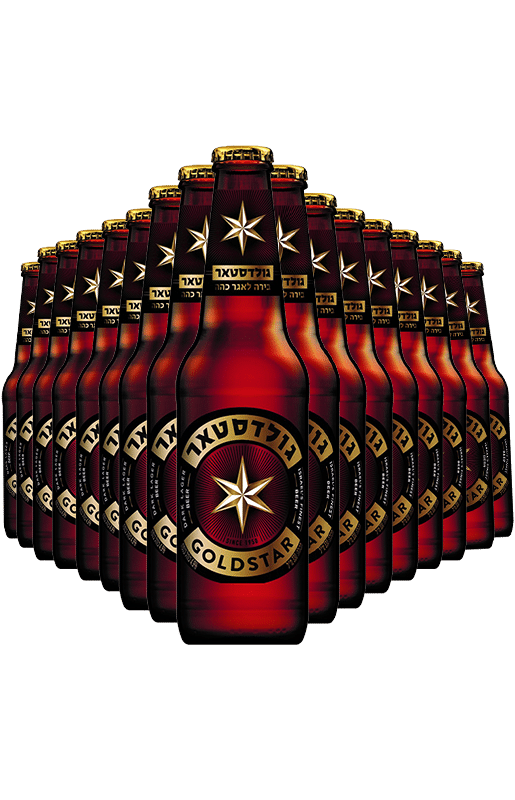 ארגז 24 בקבוקי בירה גולדסטאר אדומה